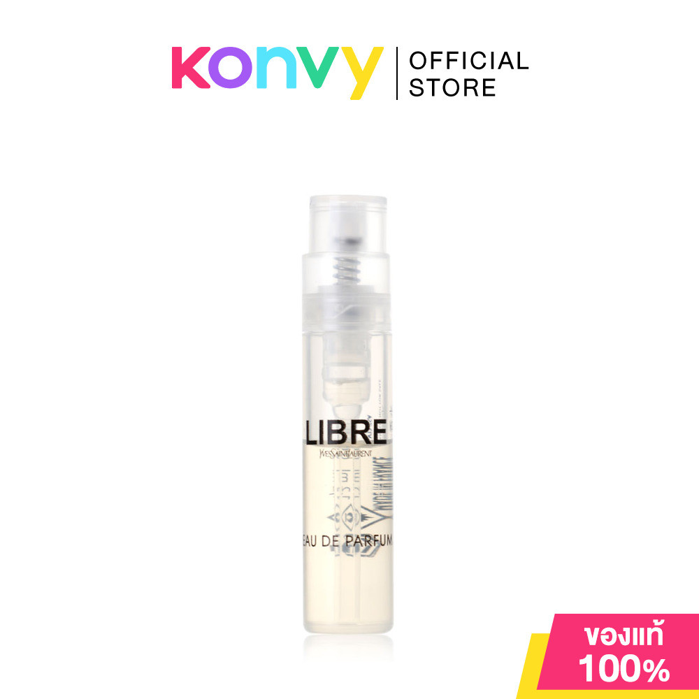 YSL Libre EDP 1.2ml น้ำหอมสำหรับผู้หญิง วายเอสแอล (อีฟส์ แซงต์ โลรองต์) กลิ่นสไตล์ Floral Lavender อันเป็นเอกลักษณ์.