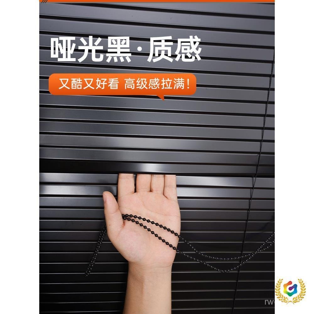 Full Blackout 2025 ผ้าม่าน Louver ใหม่เจาะฟรีอลูมิเนียมสีดําห้องครัวห้องน้ําความเป็นส่วนตัวห้องน้ํา 