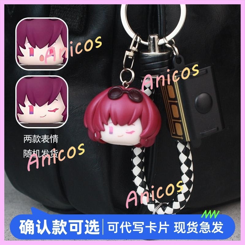 แท้ Honkai Star Rail ชุดพวงกุญแจซ้อน Dan Heng Kafka Firefly Jingliu อะนิเมะพวงกุญแจสะสม