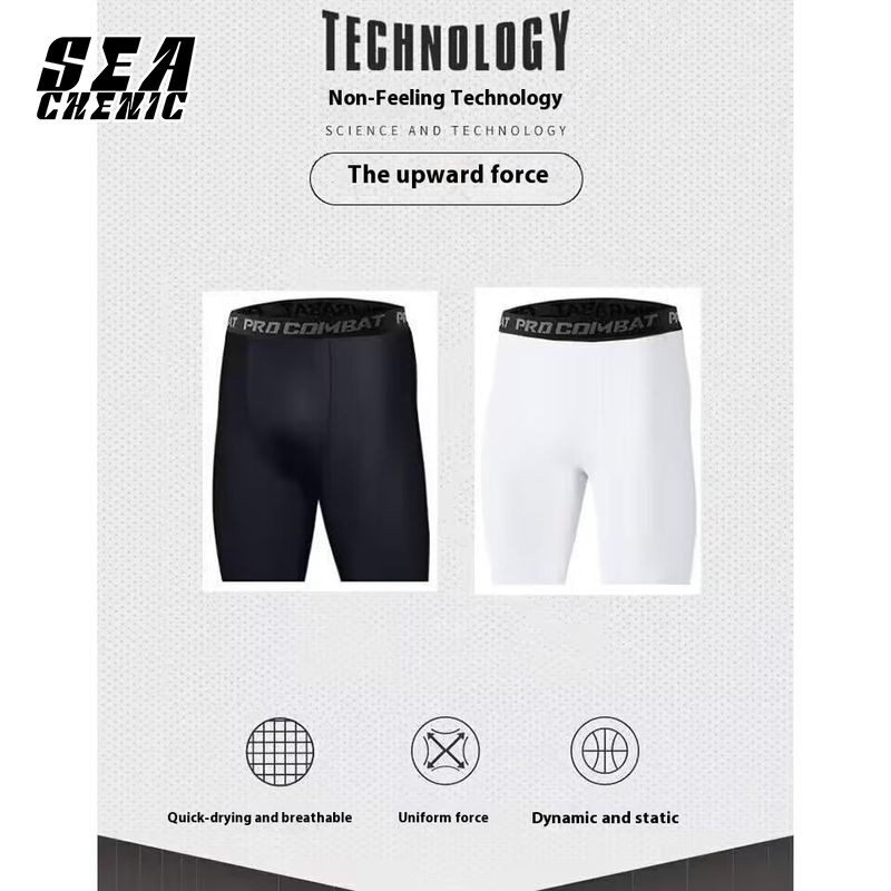 SEACHENIC กางเกงขาสั้นรัดรูปสำหรับผู้ชาย สีดำและขาว ไซส์ S-5XL