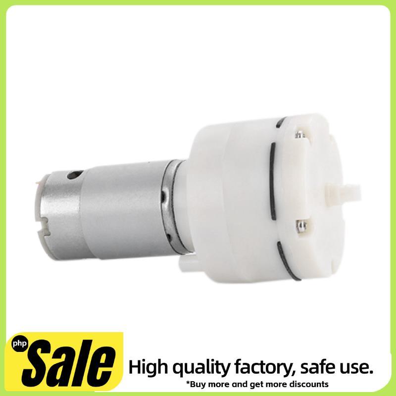 RS555 Micro-Vacuum ปั๊มมอเตอร์ 12V 15L/Min Low Noise ปั๊มลมไฟฟ้าเครื่องเคลือบสูญญากาศปั๊มลมปั๊มถังปลา ราคา ถูกที่สุด ดีลบีเคเค