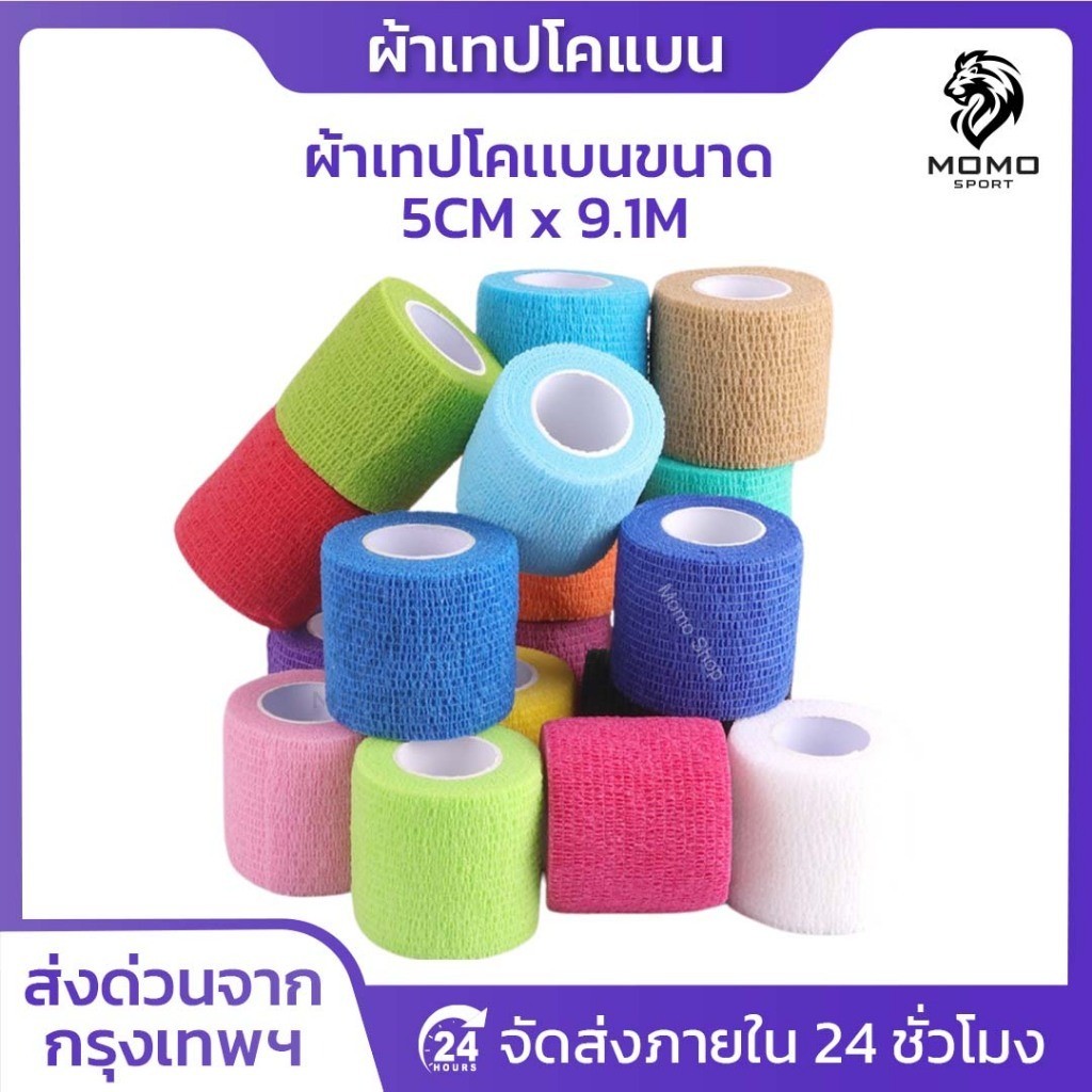 รูปภาพ 2