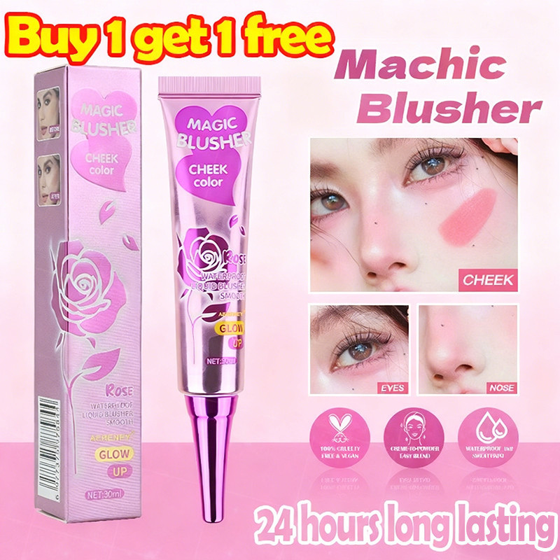 【ซื้อ 1 รับ 1 ฟรี】Liquid Blush ฟอกสีขาวธรรมชาติ 24 ชั่วโมงกันน้ำยาวนาน ดีมากและใช้งานง่าย จัดส่งในวันเดียวกัน