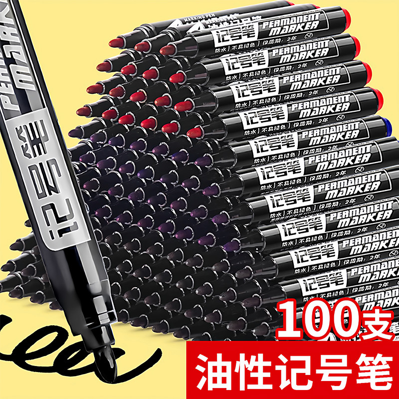 Oily Marker Black Liner Marker สีแดงกันน้ํา Non-Fade Express ปากกาหัวใหญ่พิเศษ U7C9