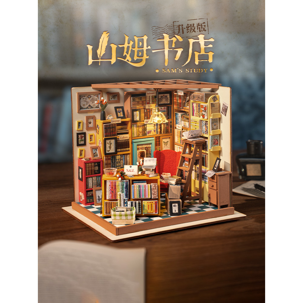 Rolife rolife rolife Sam Bookstore diy Handmade Cabin Art House ฉากขนาดเล็ก House ของขวัญวันเกิด