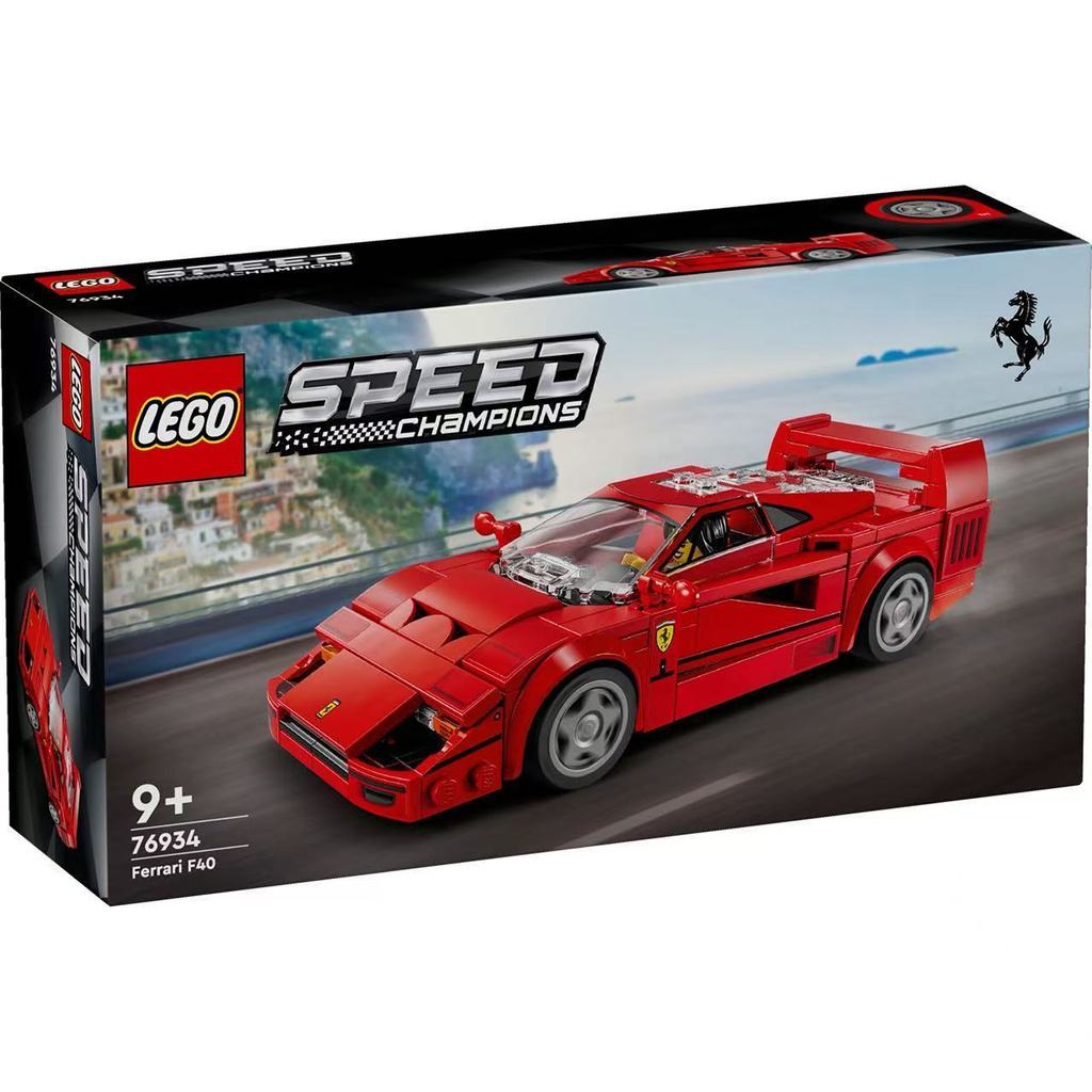 ร้านค้าแนะนําสินค้าใหม่ LEGO LEGO 76934 Super Racing Series F40 Supercar บล็อกตัวต่อสําหรับเด็กของเล