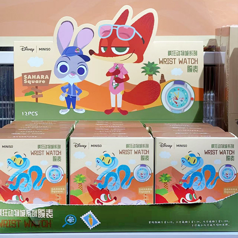 Miniso Disney Zootopia Series Watch Blind Box12 ชิ้น