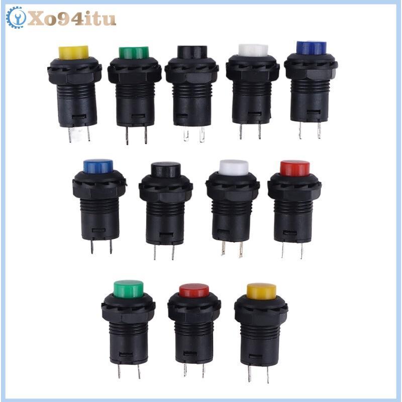 XOITU 10 ชิ้น Self-Lock/Momentary Pushbutton Switches DS-428/427 12 มม. OFF- ON Push ปุ่ม 3A /120VAC