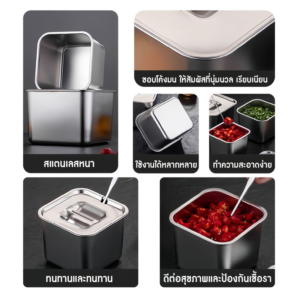 โถเครื่องปรุงสแตนเลส ฝาปิดแบบมีช่อง ถาดใส่ท๊อปปิ้งพร้อมฝาผิด กล่องอาหารสแตนเลส ทรงสี่เหลี่ยม สำหรับใส่เครื่องปรุงรส รูปที่ 4