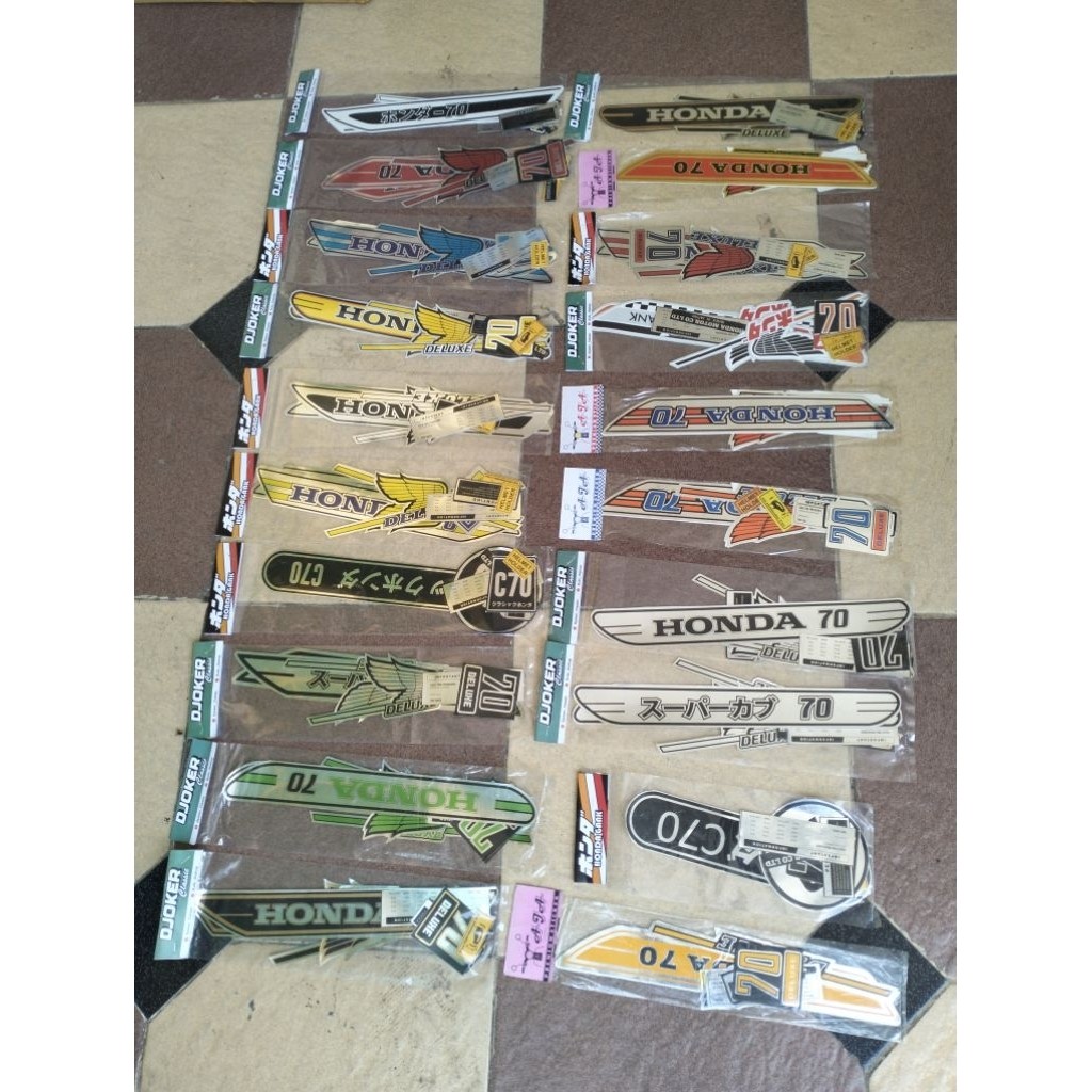 สติ๊กเกอร์ C70 ครบชุด