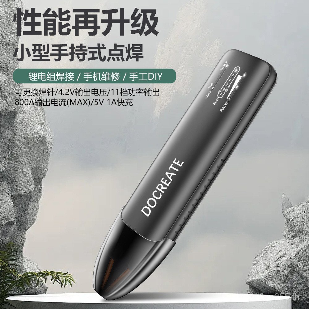 18650 แผ่นนิกเกิลแบบพกพามือถือขนาดเล็กโทรศัพท์มือถือแบตเตอรี่ลิเธียมจุดเครื่องเชื่อมจอแสดงผล LED Doc