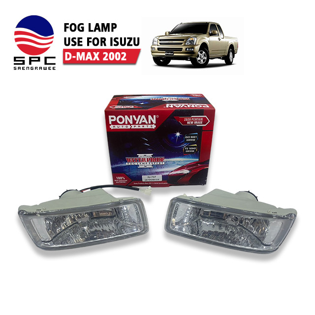 โคม ไฟตัดหมอก ดีแม๊ก สปอร์ตไลท์  พร้อมสายไฟ สวิทซ์ อีซูซุ ดีแม๊กซ์ รุ่น ISUZU D-MAX 2002-2005 เลนส์กระจก