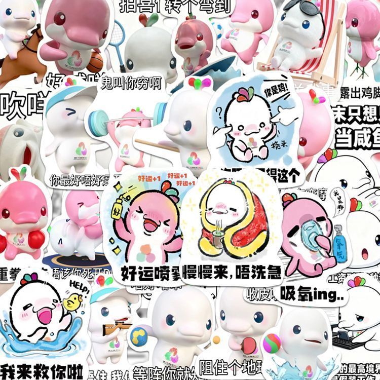 [คําแนะนําขายดี] 100 แผ่น Dawan Chicken กวางตุ้งอีโมติคอนแพ็คสติ๊กเกอร์มาสคอต 15th Full Luck ตกแต่งส