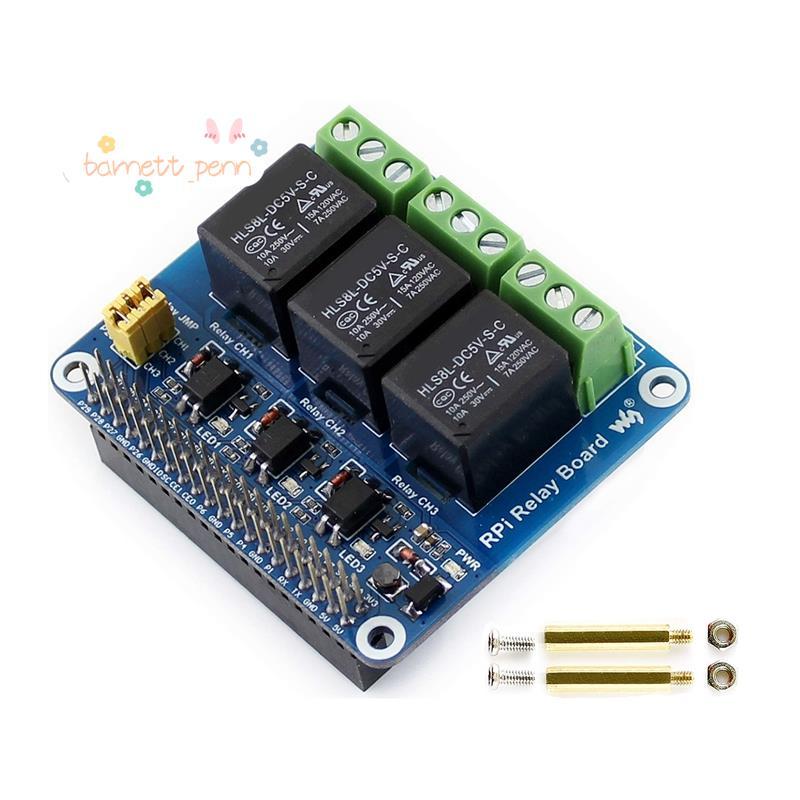 5V 3-Channel รีเลย์โมดูลบอร์ดขยาย Breakout Shield HAT Kit สําหรับ RPI Zero 2 W WH 2W 3