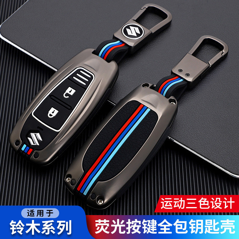 พวงกุญแจ Suzuki vitara suzuki baleno 1.0 (2019)กรอบกุญแจ