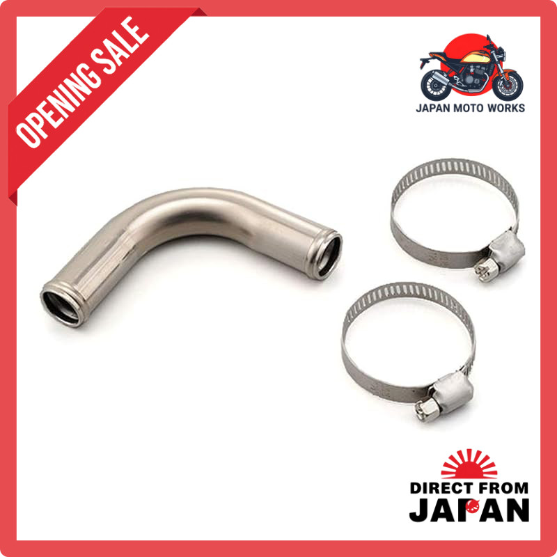 Daytona Horse Joint Pipe φ16mm × Elbow 90° 73811