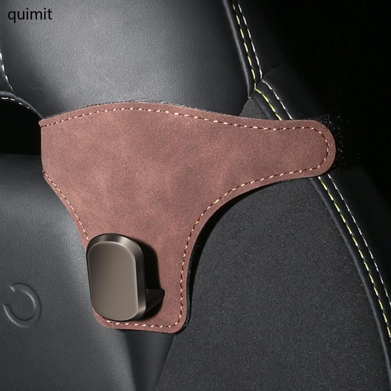 QUIM Space Saving Car Seat Hook 15kg Weight Capacity Universal สําหรับรถครอบครัว