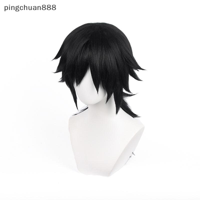 Pingchuan888 Anime Demon Slayer Tomioka Giyuu คอสเพลย์วิกผม 60 ซม.ck Synthesis คอสเพลย์วิกผม DIY ผม 