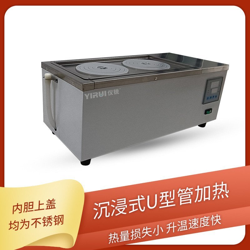 สองหลุมสี่แปดสี่หลุมSharpจอแสดงผลดิจิตอลDK-98-IIA Dual Single Meter Thermostatic Water Bath Pot Hole