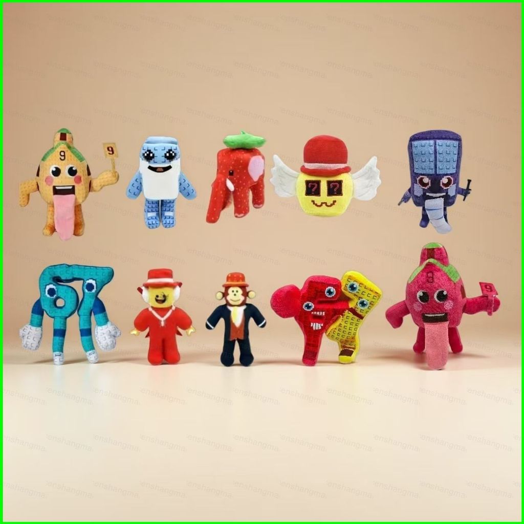 PS1 Steal a Brainrot Plush Set-top box house number 9 ของเล่นตุ๊กตา ของเล่นสร้างสรรค์สําหรับแจก SP1