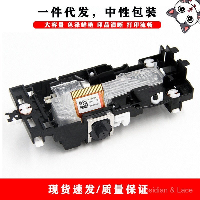 หัวฉีดหัวพิมพ์ เหมาะสําหรับ Brother Brother MFC 5890C 5895C?6490C 6490CW 6890