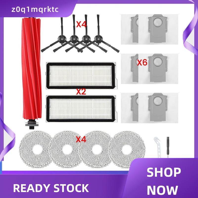 z0q1mqrktc ชุดอุปกรณ์เสริมสําหรับ Q S, Qevo Pro, Qrevo Plus เครื่องดูดฝุ่นหุ่นยนต์อะไหล่