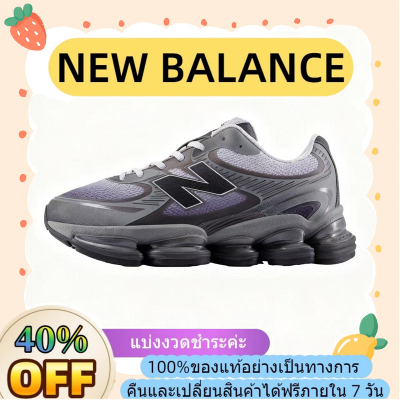 New Balance NB 2000 Gray U2000PCD 👟 รองเท้าว่าง่าย | 💑 คู่รัก | unisex 👨👩 รองเท้าว่าง่าย รองเท้าสปอร