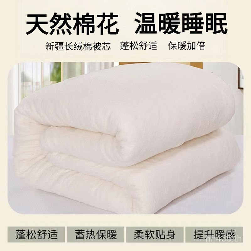 การค้าต่างประเทศผ้าสําลีผ้าฝ้ายอบอุ่นขายส่งที่นอนหนาผ้าฝ้ายยางที่นอนผ้าห่มฤดูหนาวหอพักผ้าห่มที่นอนนั