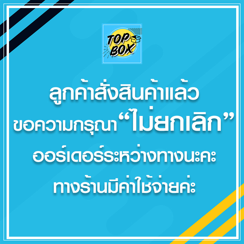 รูปภาพ 7