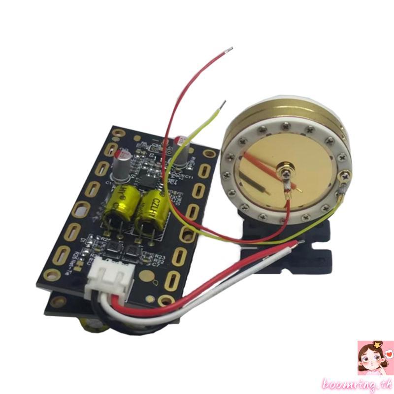 Boom สําหรับไดอะแฟรมขนาดใหญ่ขวดนมคอนเดนเซอร์ไมโครโฟนบันทึก DIY การผลิตซ่อม-แก้ไขแผงวงจร Upgrad