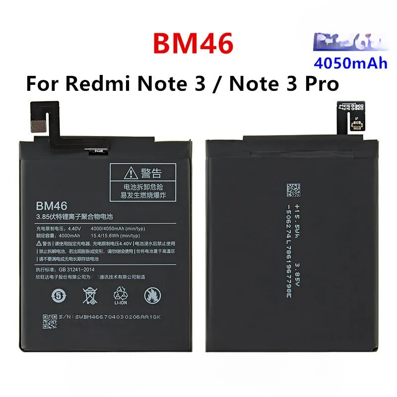 BM46 4050mAh Battery For Xiaomi Redmi Note 3 / Note 3 Pro BM46 High Quality Phone Replacement Batter