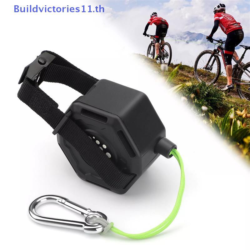 จักรยานเด็ก E-Bikes MTB กับเชือกดึงสำหรับเด็กและผู้ปกครอง