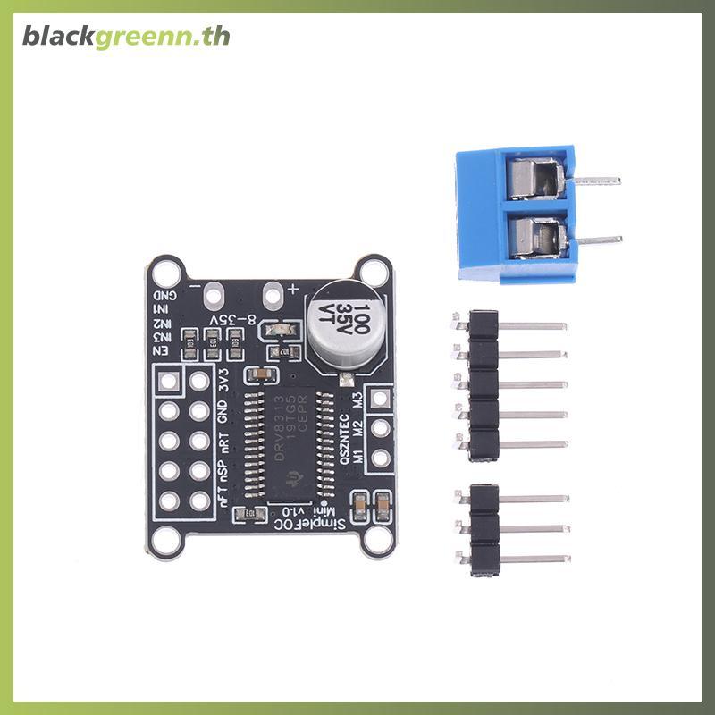 BGREE Simple FOC Mini DRV8313 โมดูล DC มอเตอร์แบบไม่มีแปรงบอร์ด SVPWM ควบคุม DC 8-35V .