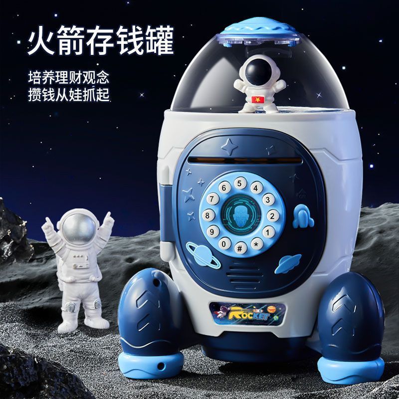Rocket Piggy Bank Boy ตู้เซฟเด็ก 6 ถึง 12 ปี Spaceman Piggy Bank Face Identification ขายร้อน