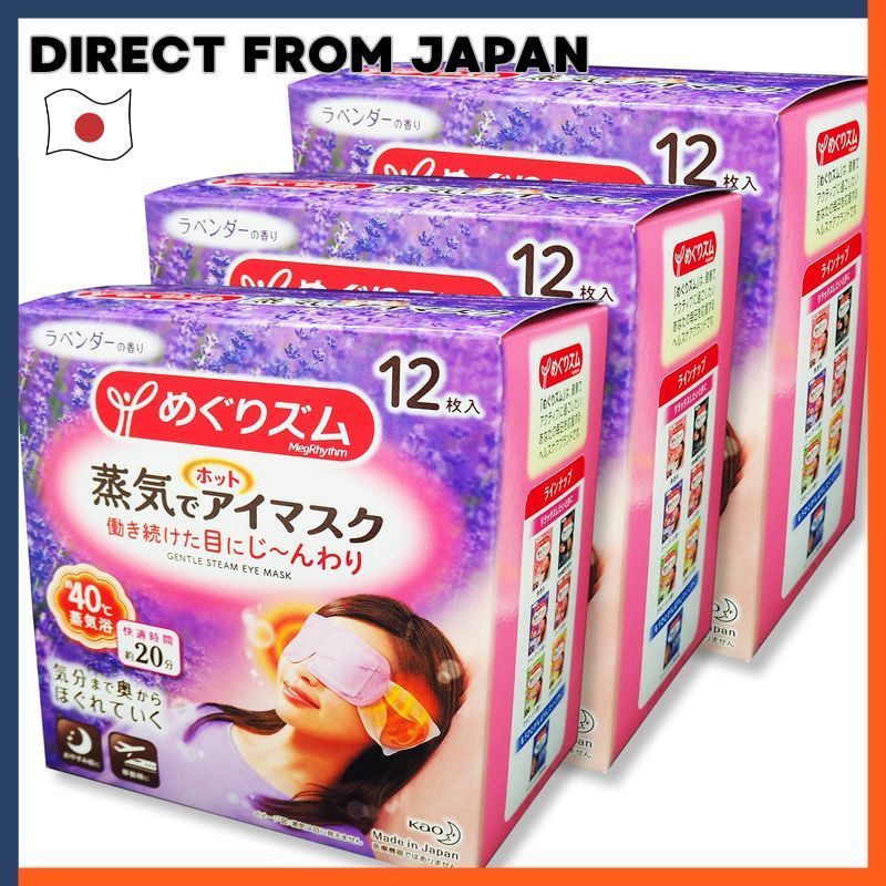 Megurhythm Sleep Mask Relaxing Eye Mask for Restful Sleep