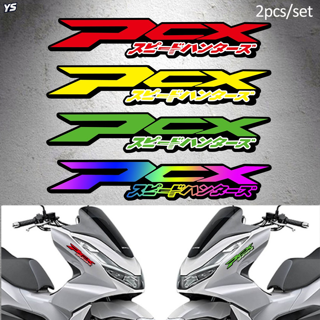PCX ญี่ปุ่น Fujiwara Tofu Shop สติกเกอร์สัญลักษณ์สําหรับ PCX160 Pcx 160 PCX150 อุปกรณ์เสริมรถจักรยานยนต์ Bodywork Decals สําหรับทั้งสองด้านแผงด้านหน้ากระจกสะท้อนแสงไวนิล Decals