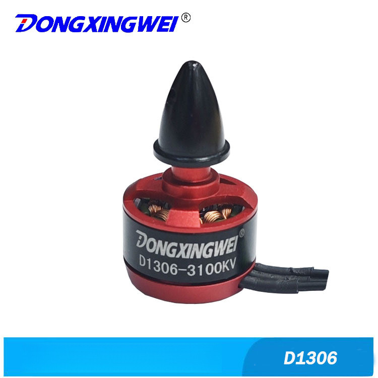 D1306-3100KV มินิโดรนมอเตอร์ไร้แปรงรุ่นการบินมอเตอร์ไร้แปรง