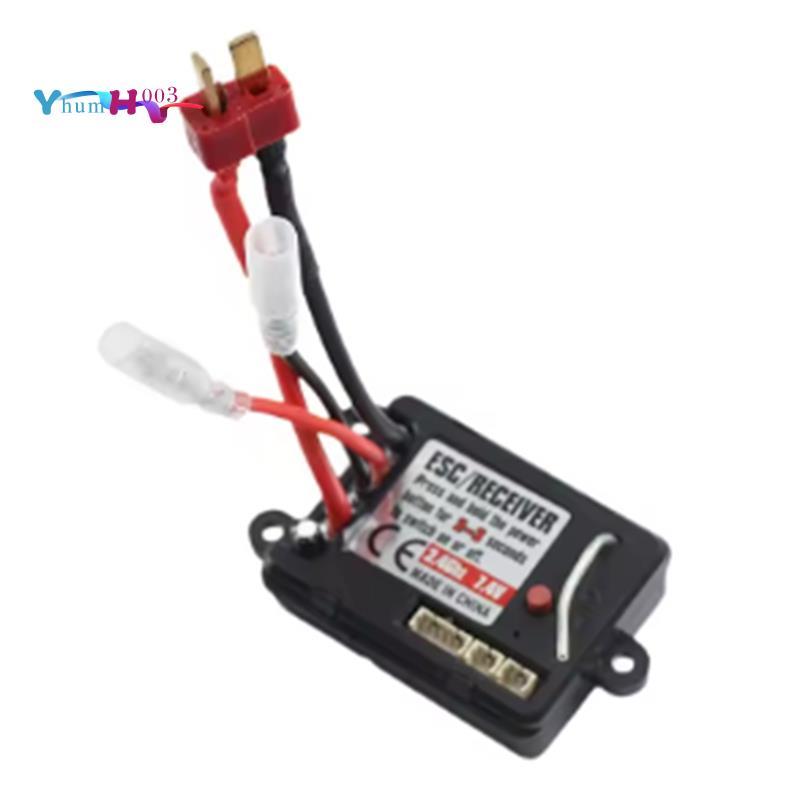 [yhumh003]เปลี่ยนตัวควบคุมความเร็วอิเล็กทรอนิกส์ RC Brushed ESC 1:16 DIY อุปกรณ์เสริมอะไหล่สําหรับ 16101 16103 รุ่นรถ