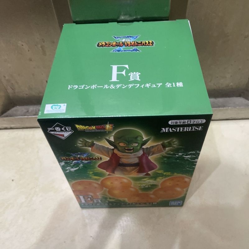 Ichiban Reward Dragon Ball Fat Dragon Set F Reward ฟิกเกอร์แคนดี้