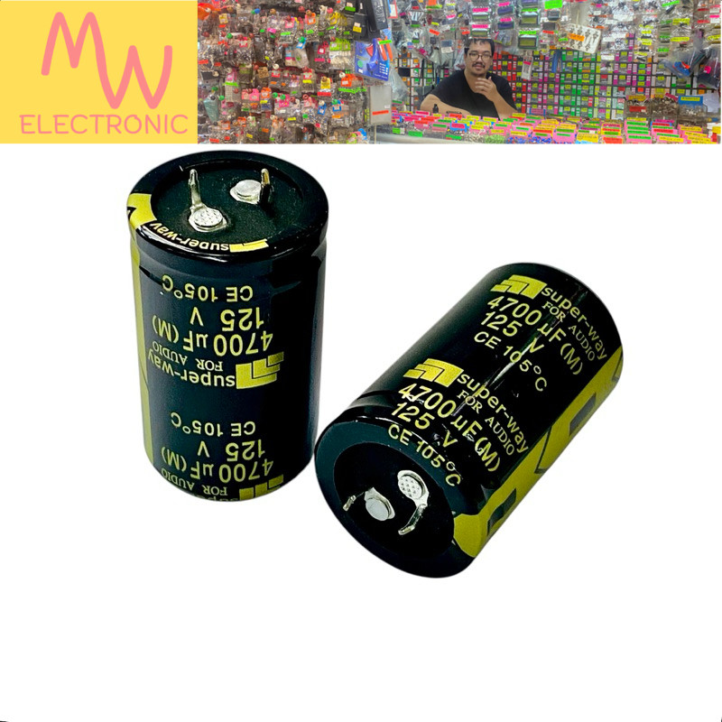 Capacitor 4700 uf/ 125V 105องศา (ราคาต่อ 1ชิ้น)ขนาด 30x50mm คาปาซิเตอร์ หรือ ตัวเก็บประจุ  มีสินค้าพ
