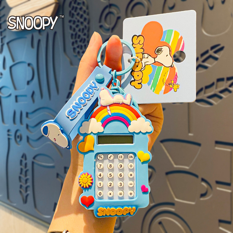 พวงกุญแจ snoopy fuggler พวงกุญแจ ของแท้สร้างสรรค์การ์ตูน Snoopy พวงกุญแจคอมพิวเตอร์จี้กระเป๋านักเรีย