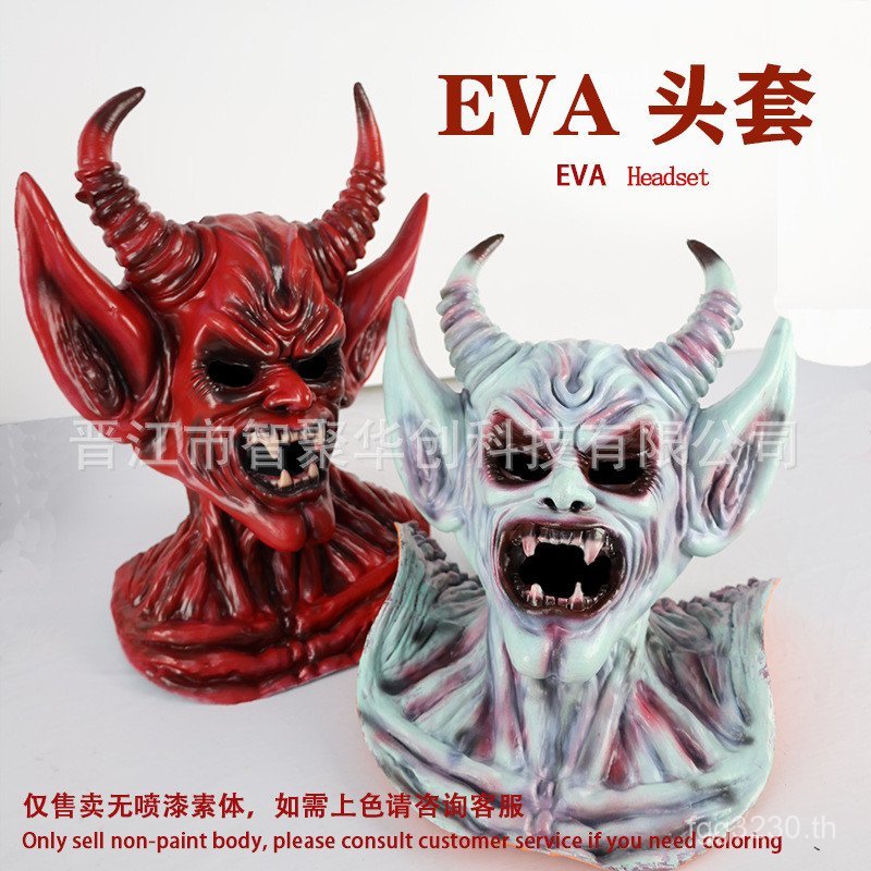 Ghost Head Props แสดงหน้ากากเวทีสามมิติตลกคอสเพลย์ฮาโลวีนสยองขวัญหมวก 5deva Party BTB6