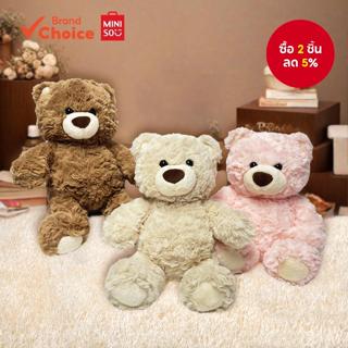 MINISO ชุดตุ๊กตาหมีกิฟฟอร์ดนั่งน่ารักนุ่มนิ่ม ขนาด 22ซม. x 2…