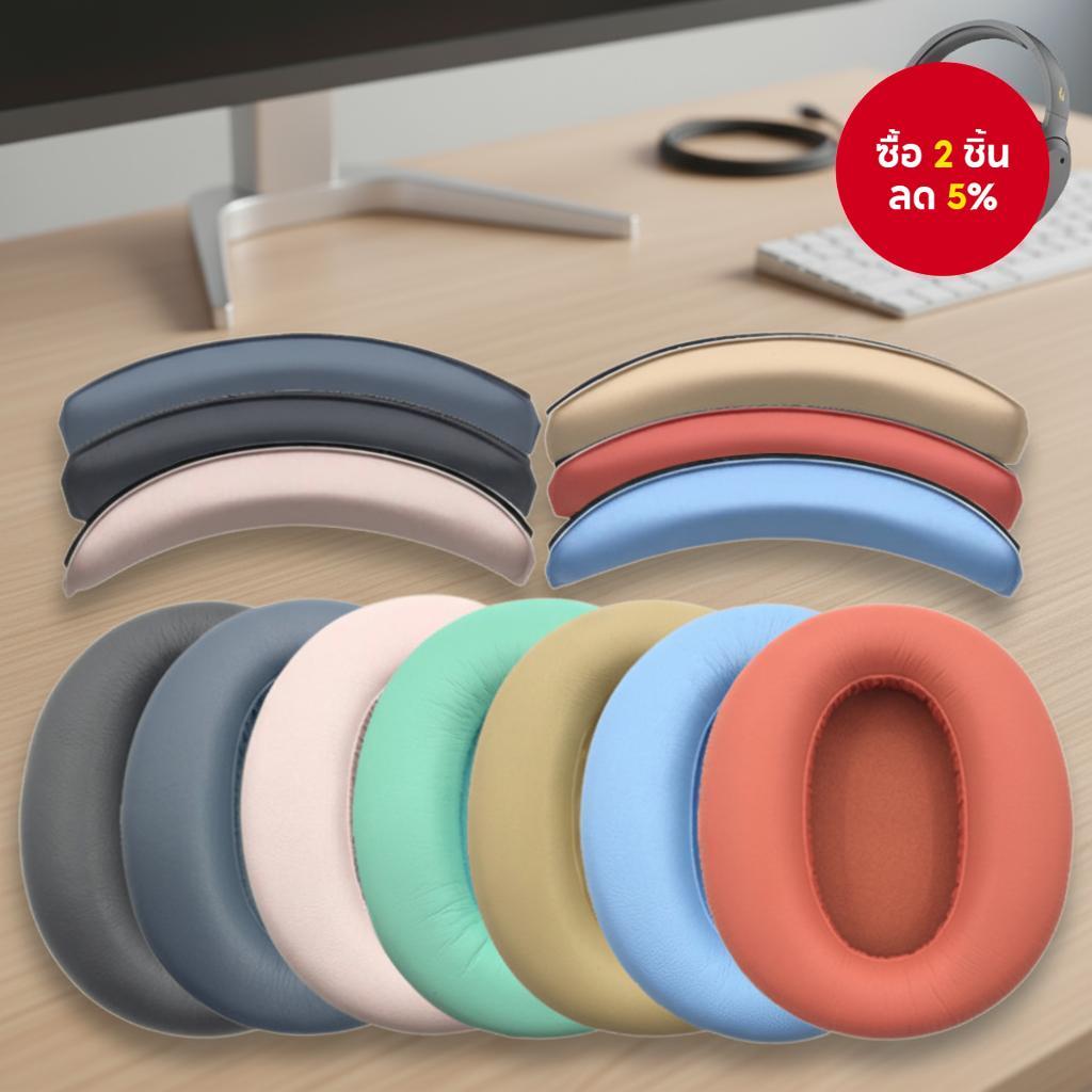 โฟมหูฟังเปลี่ยนฝาครอบชุดหูฟังโฟมสําหรับ Edifier W820NB / W820NB หูฟังเบาะ