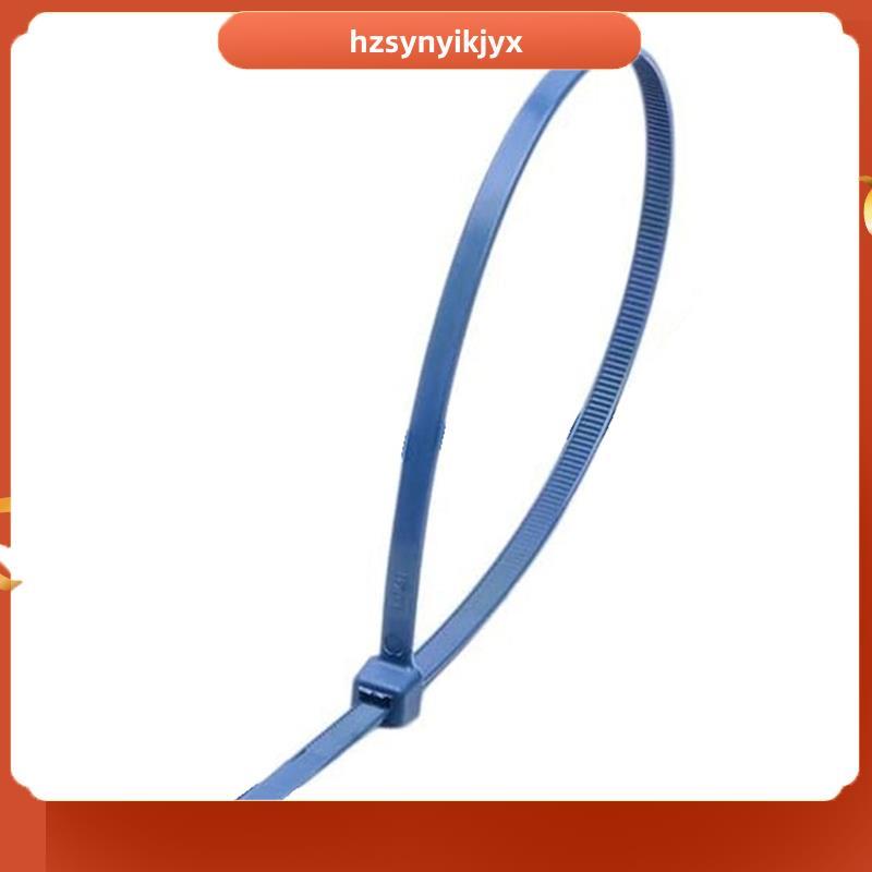 hzsynyikjyxBlue Zip Ties Cable Tie Metal Detectable Zip Ties 100x 2.5 มม.