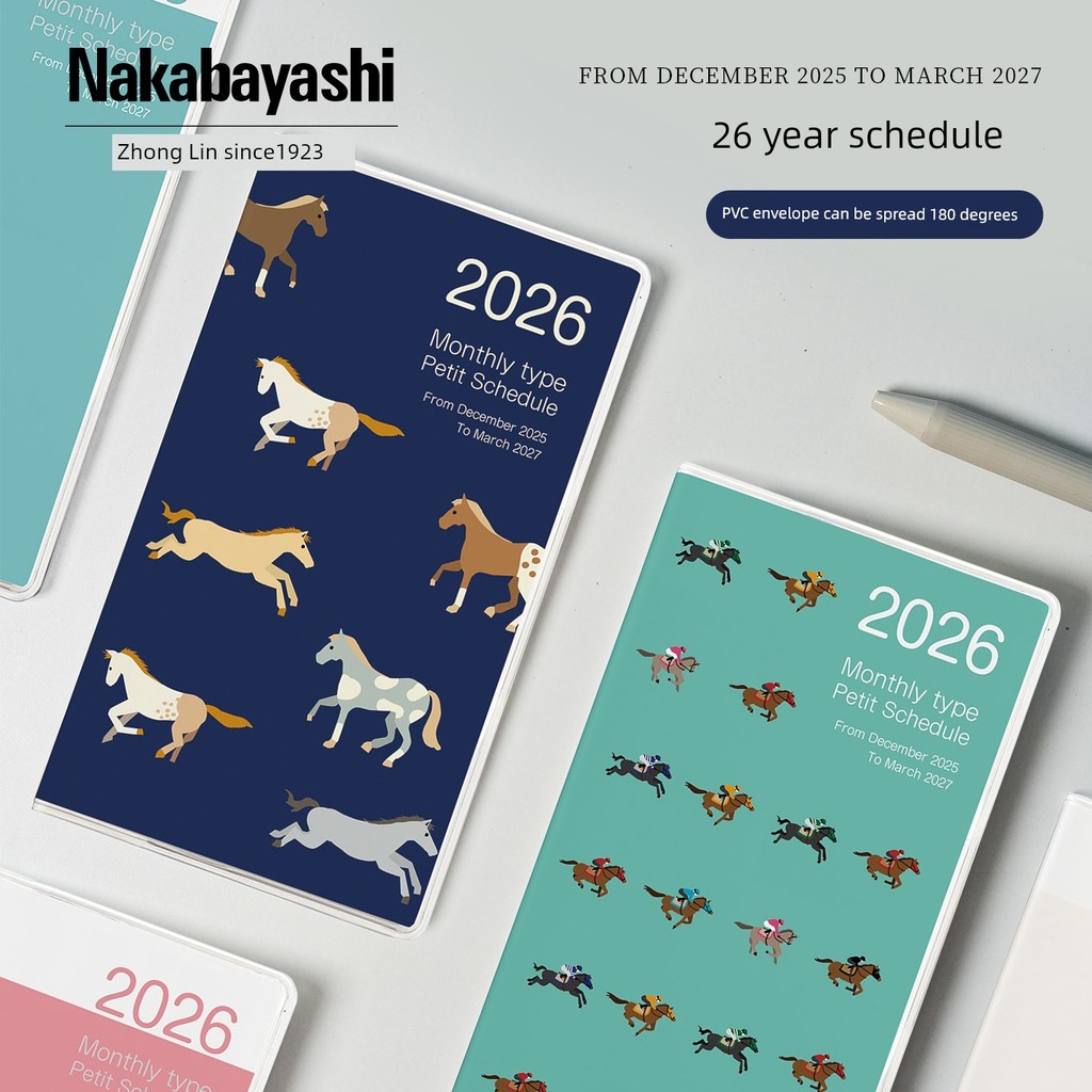 planner 2026 planner Nakbayashi Zhonglin Schedule Book 2026 Calendar Book Plan Book Punch-in Self-di