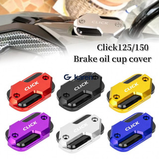 Suitable for Honda CLICK 160 CLICK 125i V3 Brake Oil Cup Lid Oil Pot Lid