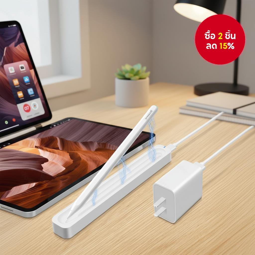 GOOJODOQ แท่นชาร์จสําหรับ GD13 ปากกาดิจิทัล รองรับ Air 4 5 Pro 11 12.9 Mini 6