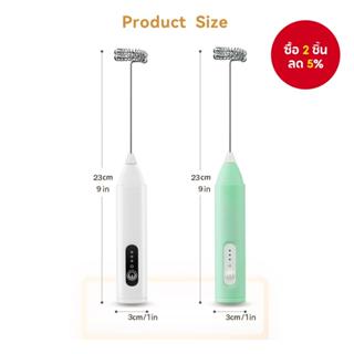 เครื่องตีฟองนมแบบมือถือรุ่นใหม่ ชาร์จไฟได้ สําหรับตีไข่ กาแฟ…