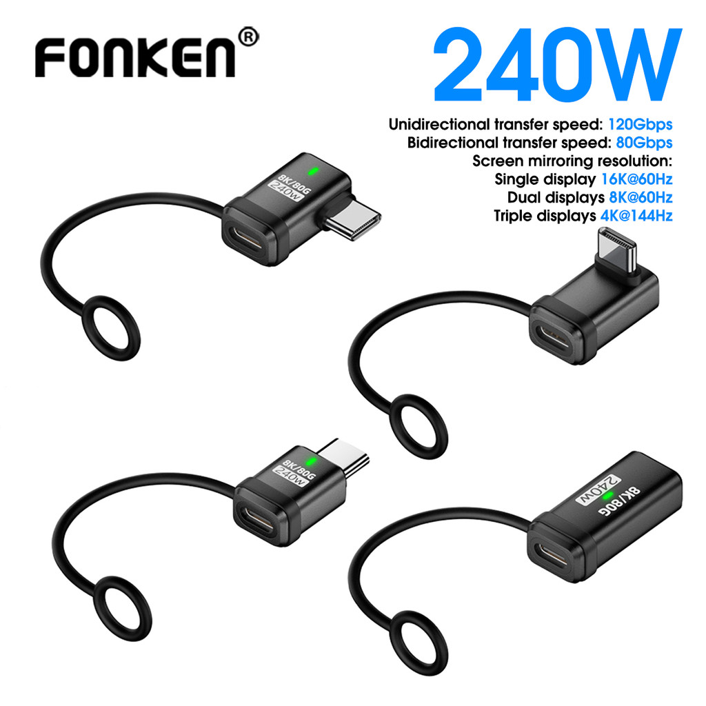 Fonken 240W USB-C ถึง Type-C Fast Charging Adapter อลูมิเนียม 80Gbps Data Transfer 8K @ 60Hz Connect